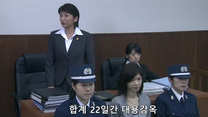 일본 검찰이 유부녀를 살인범으로 만드는 과정_11.jpg