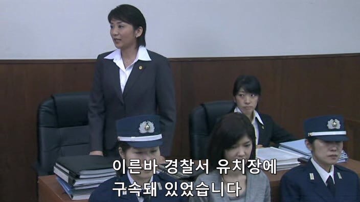 일본 검찰이 유부녀를 살인범으로 만드는 과정_12.jpg