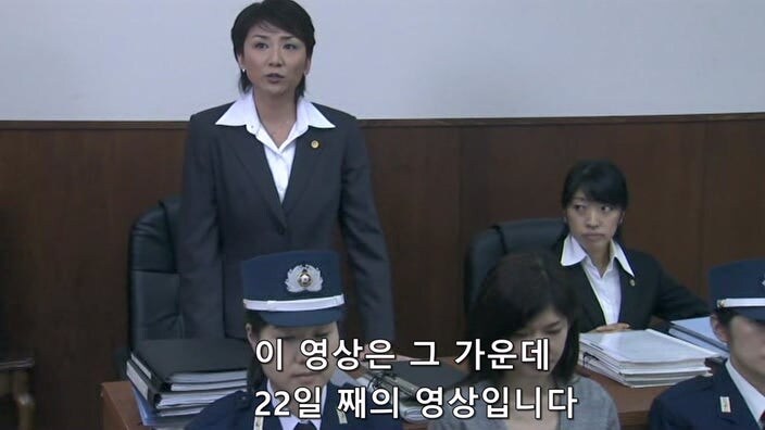 일본 검찰이 유부녀를 살인범으로 만드는 과정_13.jpg