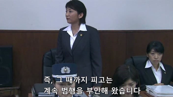 일본 검찰이 유부녀를 살인범으로 만드는 과정_14.jpg