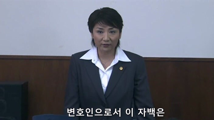 일본 검찰이 유부녀를 살인범으로 만드는 과정_17.jpg