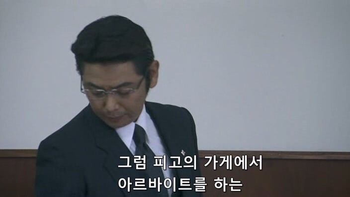 일본 검찰이 유부녀를 살인범으로 만드는 과정_21.jpg