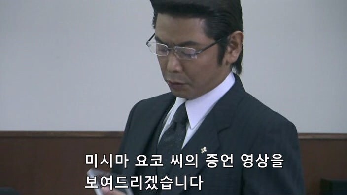 일본 검찰이 유부녀를 살인범으로 만드는 과정_22.jpg