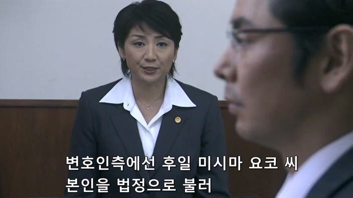 일본 검찰이 유부녀를 살인범으로 만드는 과정_26.jpg