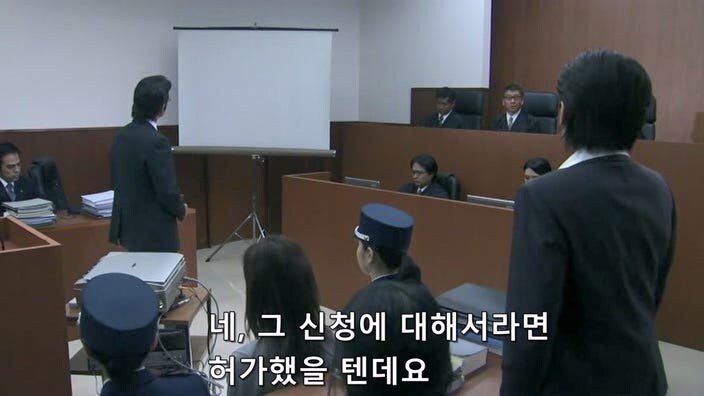 일본 검찰이 유부녀를 살인범으로 만드는 과정_28.jpg