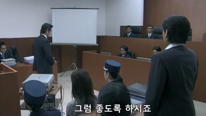 일본 검찰이 유부녀를 살인범으로 만드는 과정_29.jpg