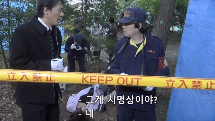일본 검찰이 유부녀를 살인범으로 만드는 과정_37.jpg