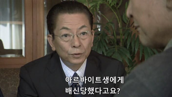일본 검찰이 유부녀를 살인범으로 만드는 과정_42.jpg