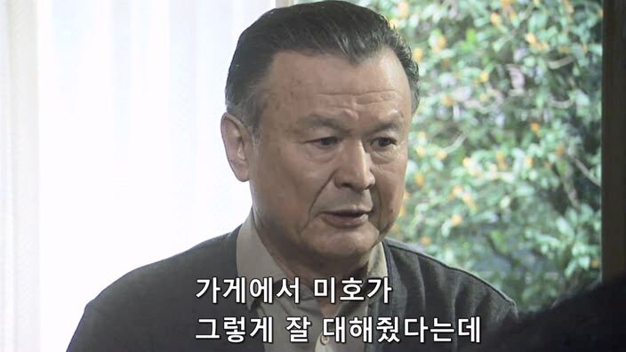 일본 검찰이 유부녀를 살인범으로 만드는 과정_47.jpg