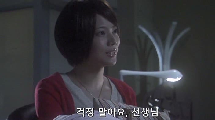 일본 검찰이 유부녀를 살인범으로 만드는 과정_48.jpg