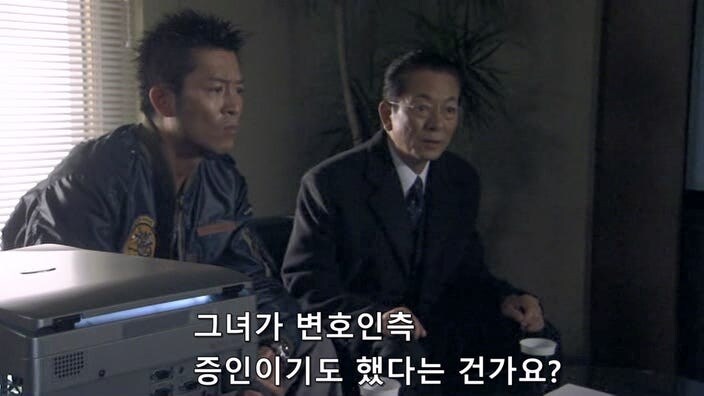일본 검찰이 유부녀를 살인범으로 만드는 과정_52.jpg