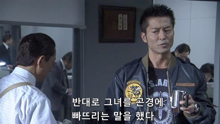 일본 검찰이 유부녀를 살인범으로 만드는 과정_54.jpg