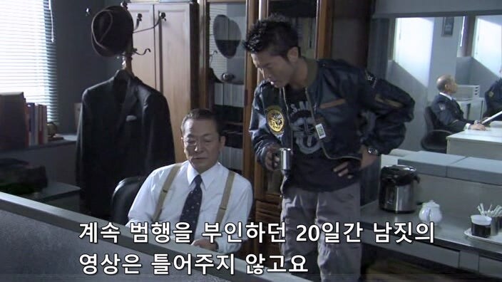 일본 검찰이 유부녀를 살인범으로 만드는 과정_58.jpg