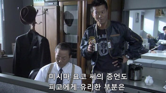 일본 검찰이 유부녀를 살인범으로 만드는 과정_61.jpg