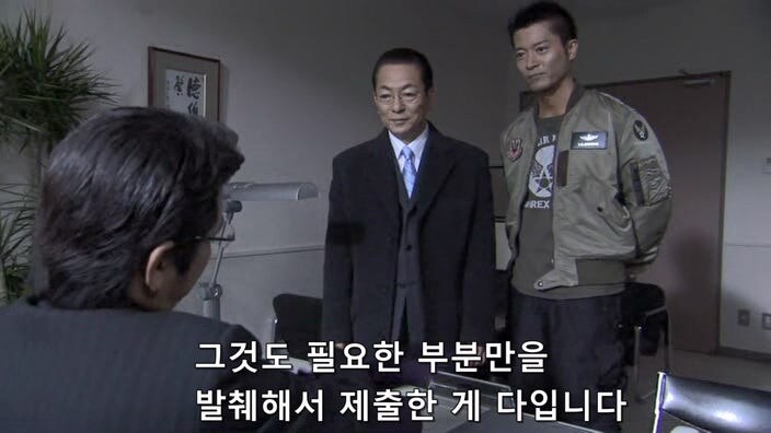 일본 검찰이 유부녀를 살인범으로 만드는 과정_70.jpg