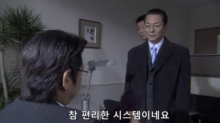 일본 검찰이 유부녀를 살인범으로 만드는 과정_73.jpg