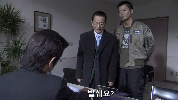 일본 검찰이 유부녀를 살인범으로 만드는 과정_71.jpg