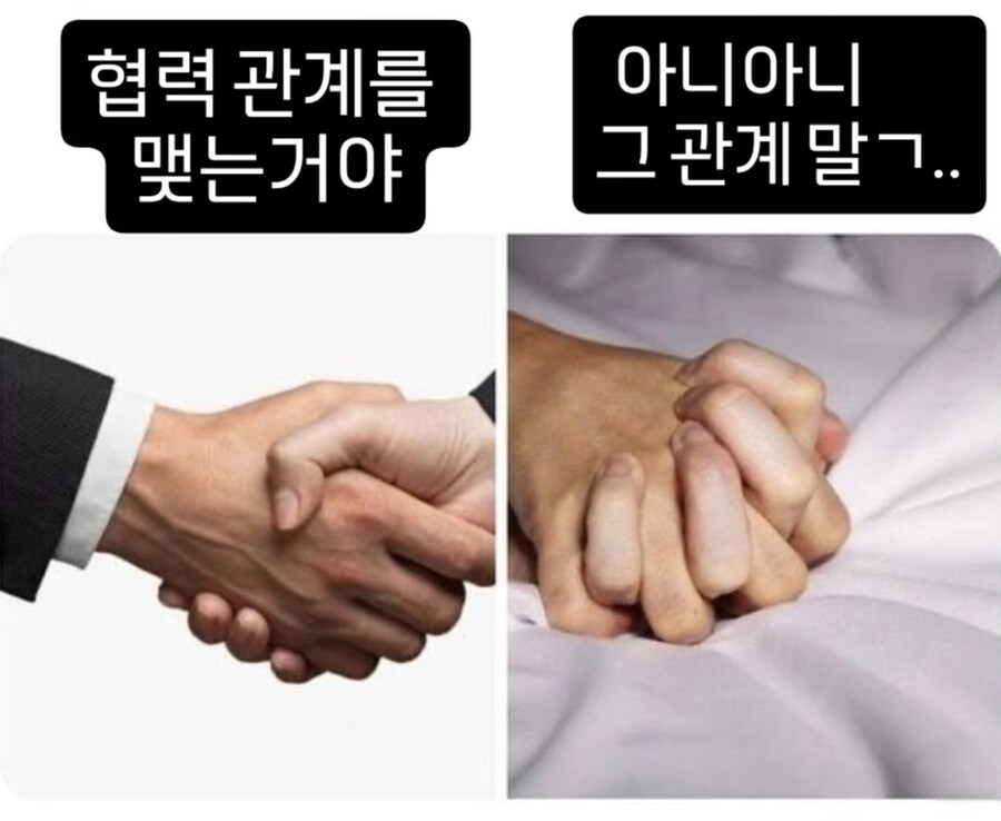 귀한분을 만났군요_1.jpg