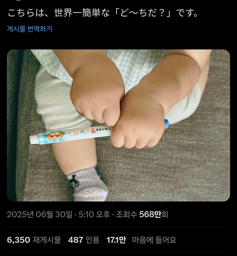 세상에서 제일 쉬운 야바위_1.jpg
