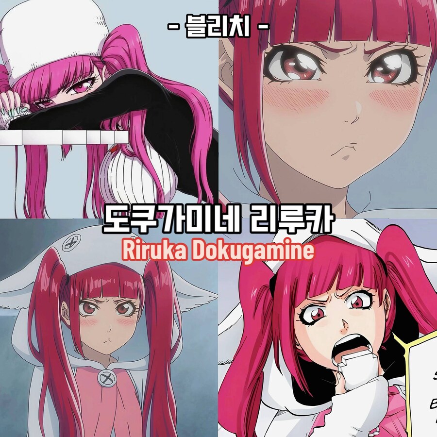 애니속 이쁜 여캐들_1.jpg