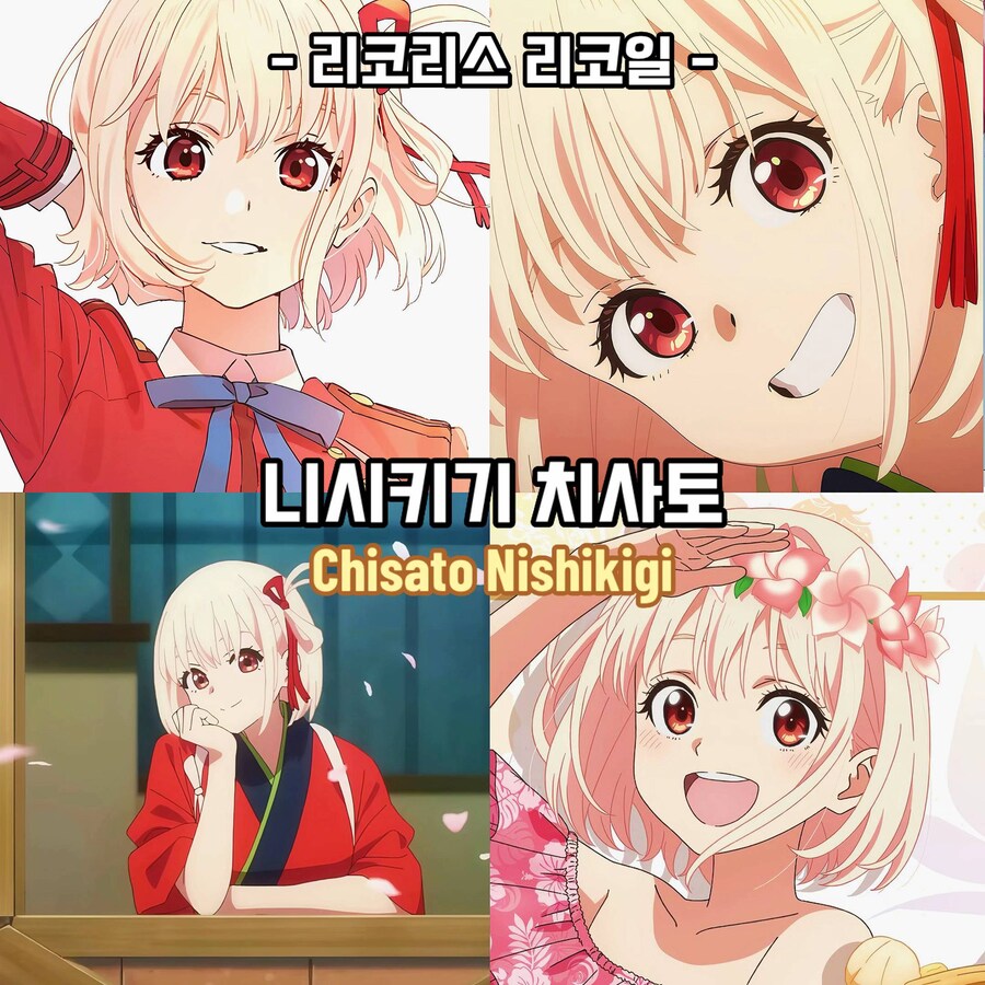 애니속 이쁜 여캐들_2.jpg