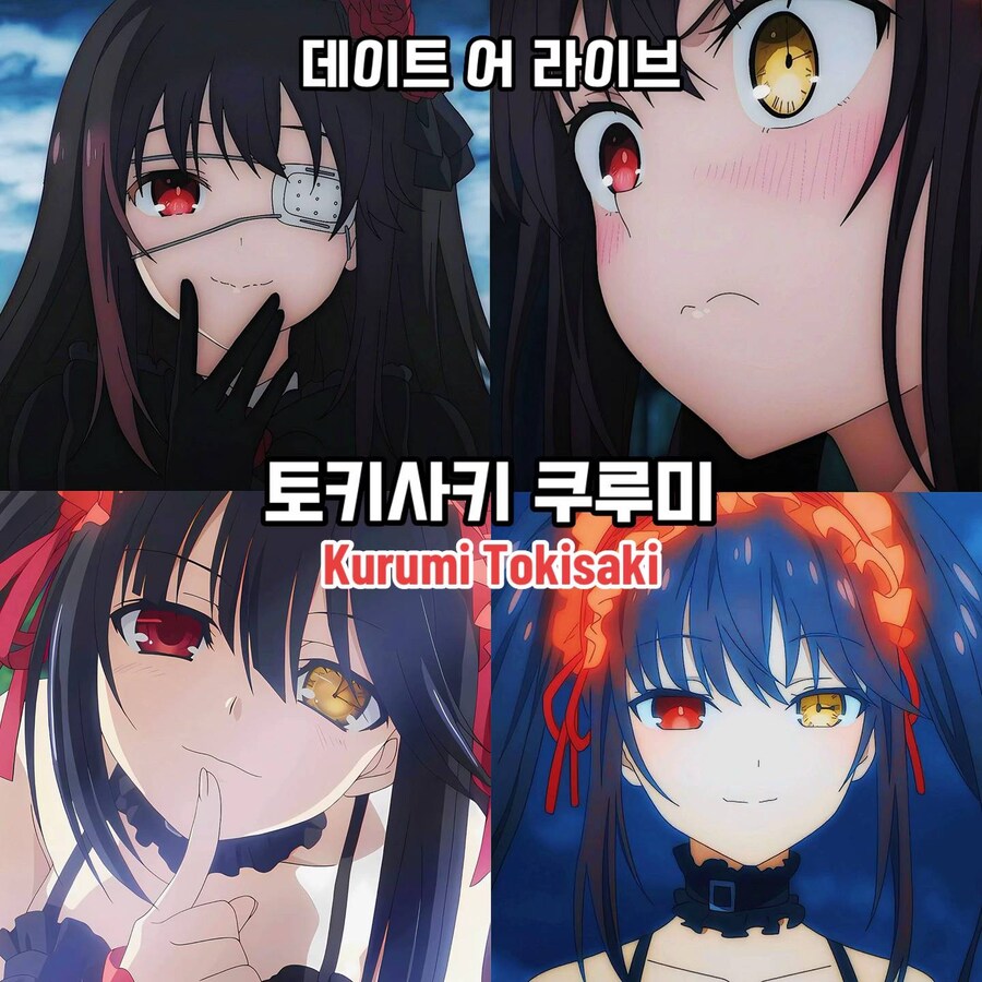 애니속 이쁜 여캐들_3.jpg
