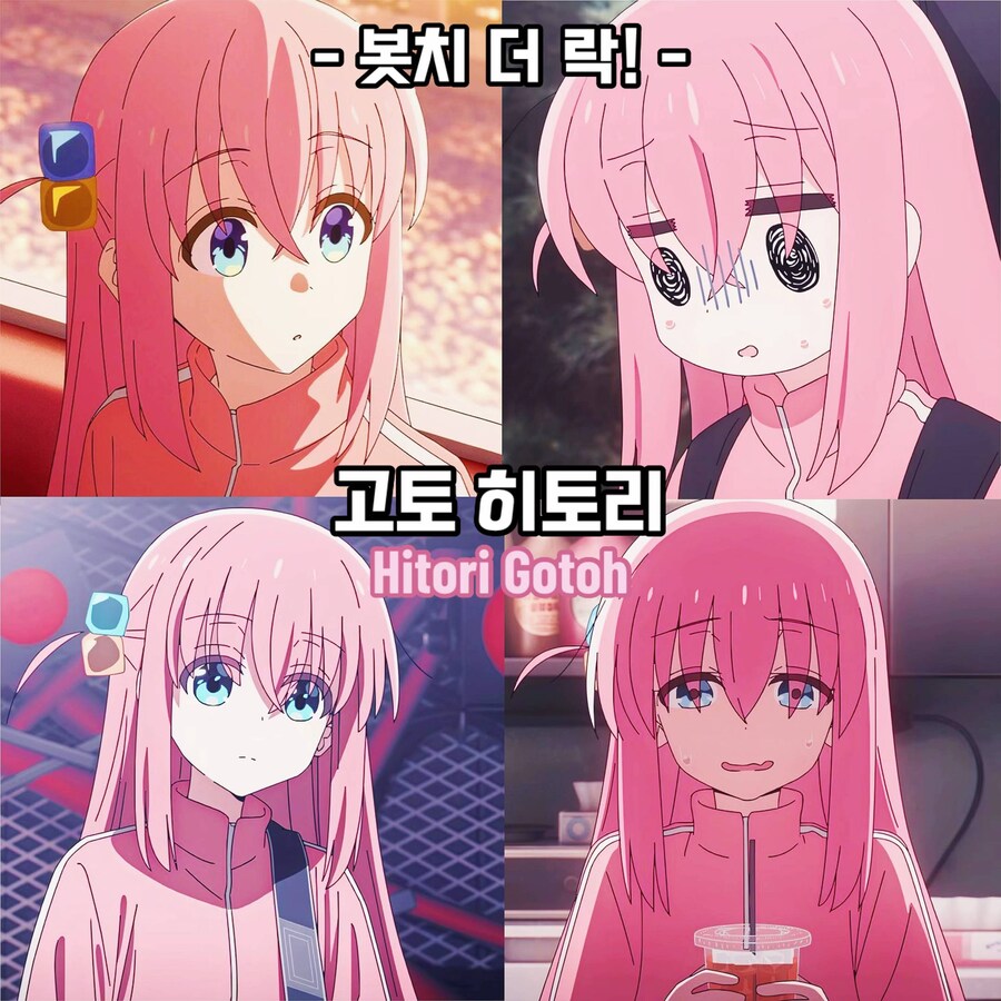 애니속 이쁜 여캐들_4.jpg