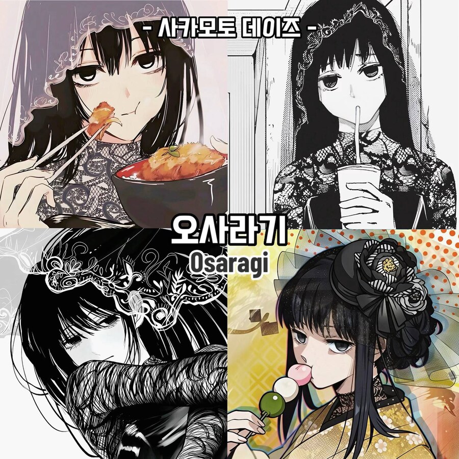 애니속 이쁜 여캐들_7.jpg