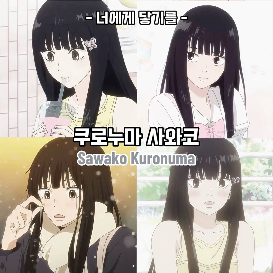 애니속 이쁜 여캐들_11.jpg