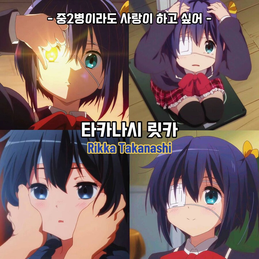 애니속 이쁜 여캐들_13.jpg