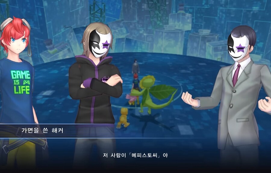 디지몬] 닉네임 지을 때 자주 있는 문제_1.png