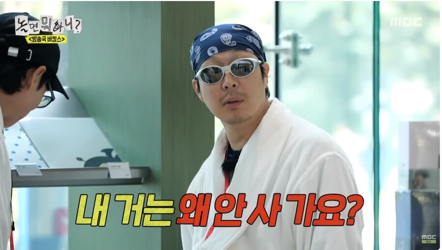 무도 컬래버 상품 판매순위_2.jpg
