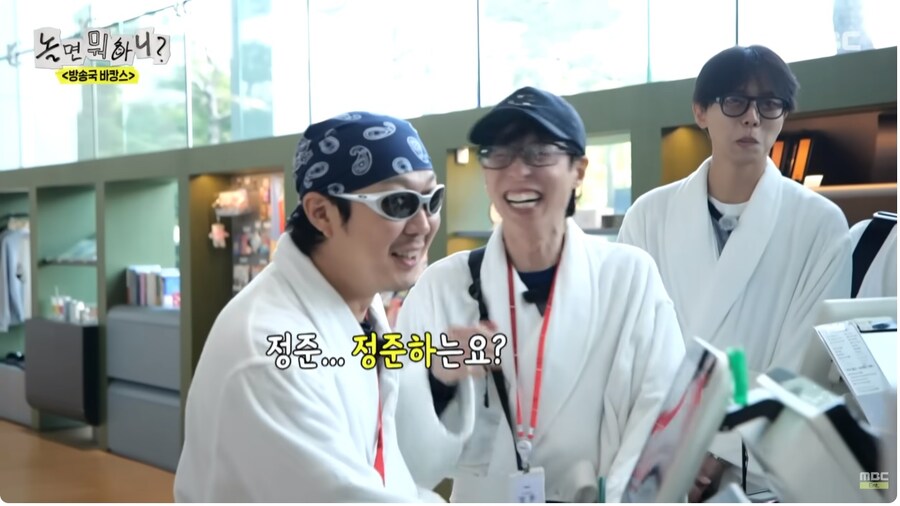 무도 컬래버 상품 판매순위_7.jpg
