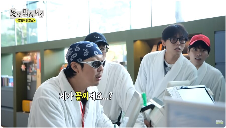 무도 컬래버 상품 판매순위_9.jpg
