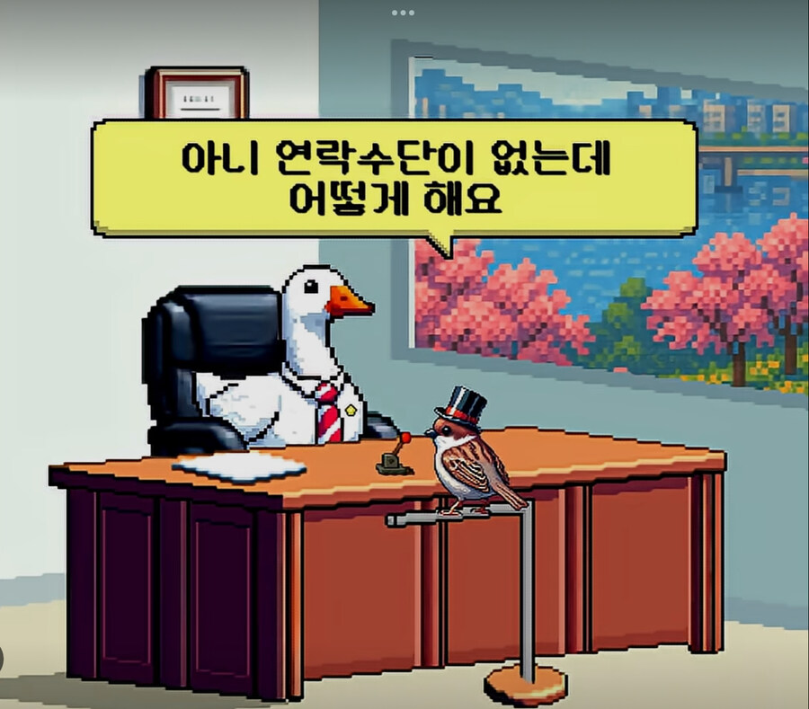 함부로 변호사한테 트롤리 딜레마를 물어보면 안 되는 이유.jpg_20.jpg