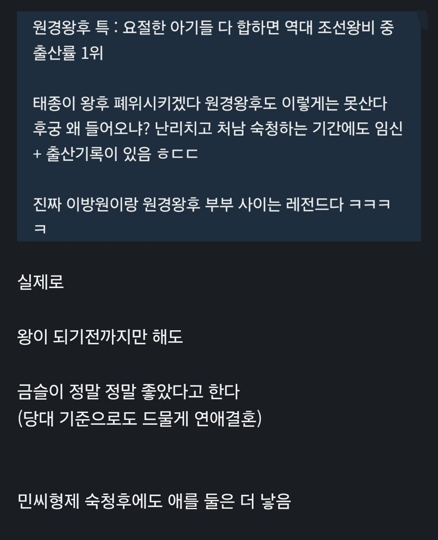 싸우고 ㅅㅅ하고 싸우고 ㅅㅅ하고 .jpg_2.jpg