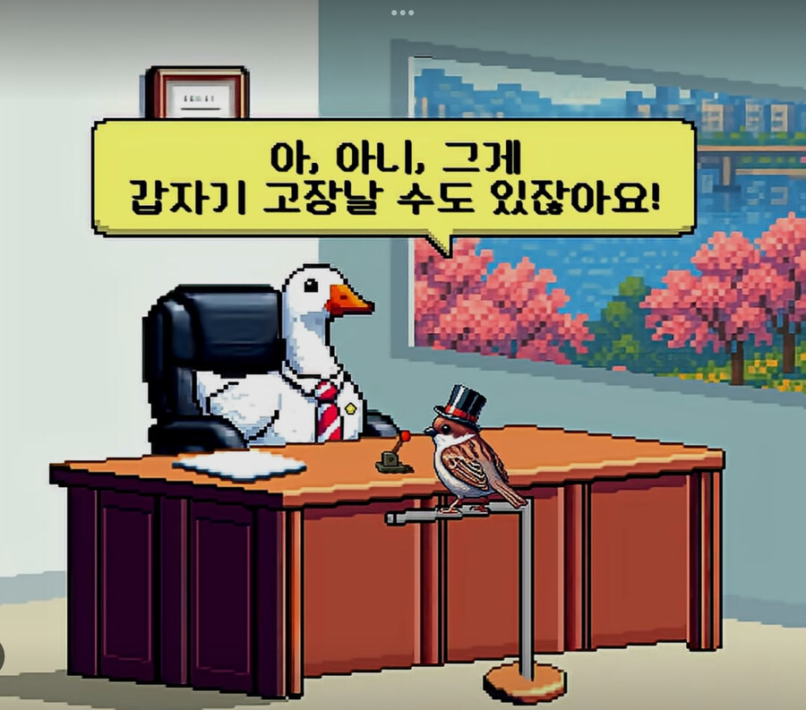 함부로 변호사한테 트롤리 딜레마를 물어보면 안 되는 이유.jpg_25.jpg