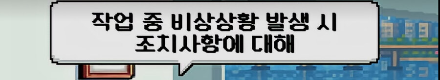 함부로 변호사한테 트롤리 딜레마를 물어보면 안 되는 이유.jpg_27.jpg