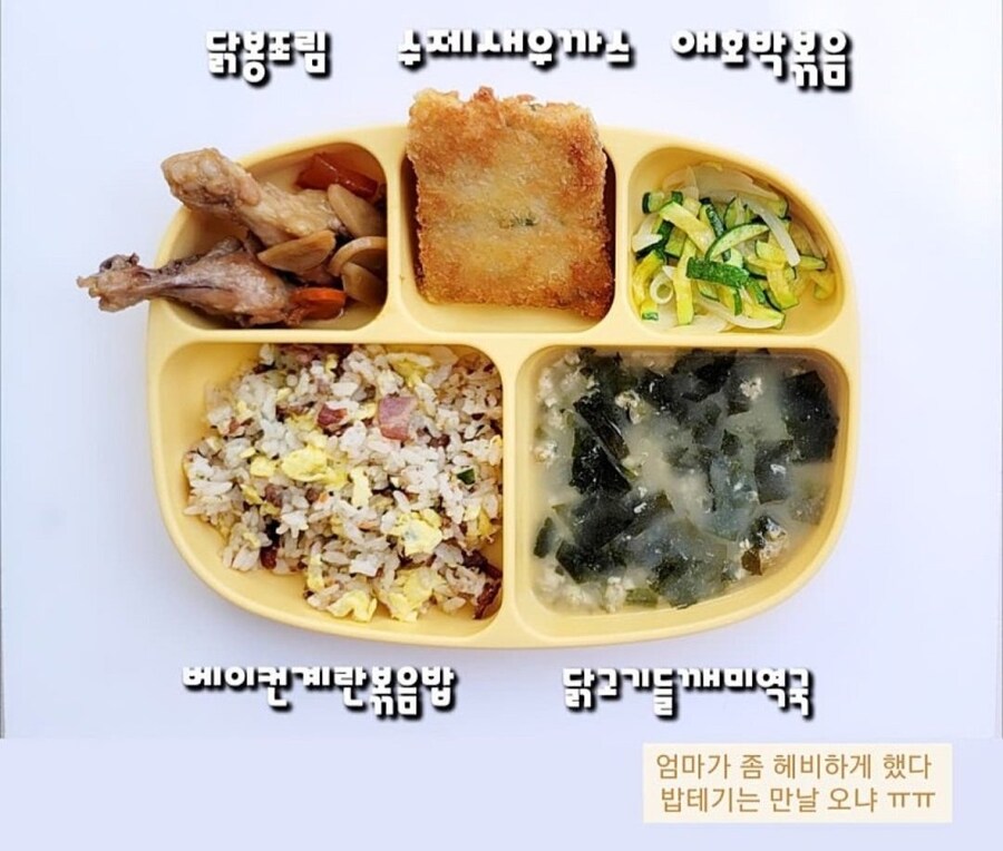 합법적 당사자적 니애미 사용 예시.jpg_3.jpg