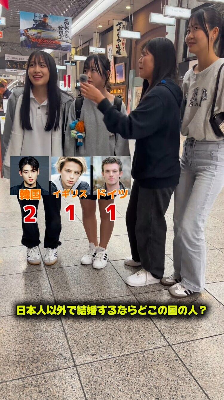 일본 여자가 결혼하고 싶어하는 다른나라 남자.jpg_2.jpg