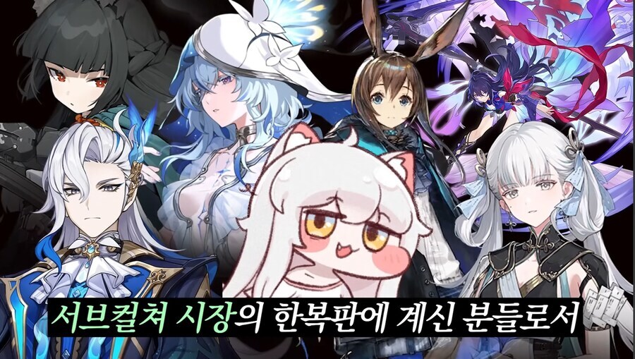 서브컬쳐)혼자 뭔가 압도적으로 존재감을 내뿜음.jpg_1.png