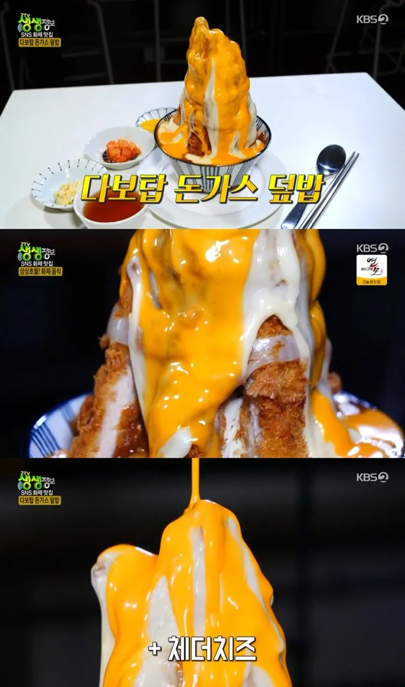 혈관이 좋아 죽는 음식_1.webp