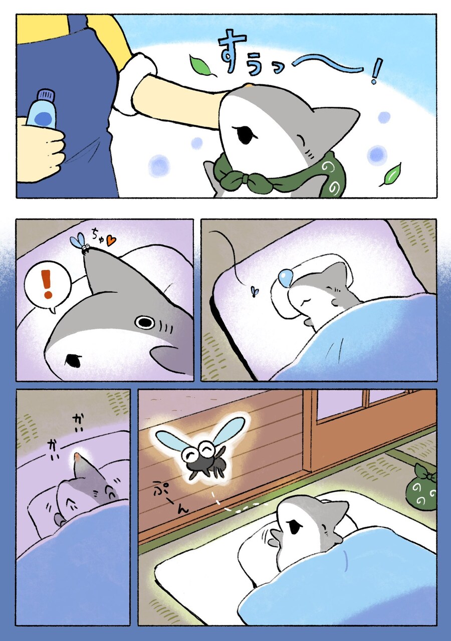 순진한 어린이에게 테러하는 ㅈ같은새기_3.jpg