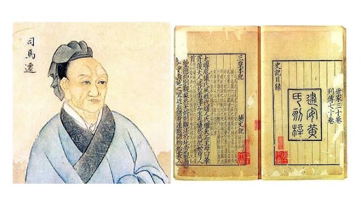 사마천 사기 항우 묘사 특징.jpg_1.jpg