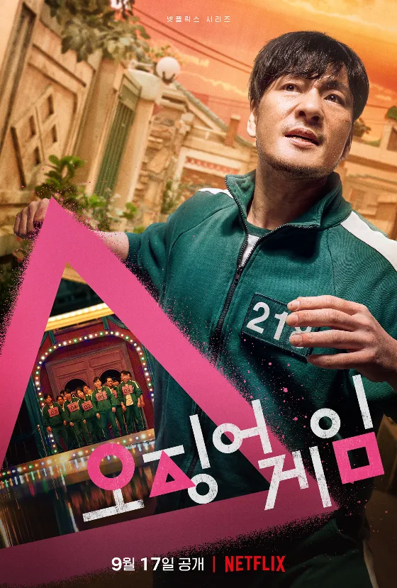 쌍문동 그곳은 어떤 지역이길래.._2.webp