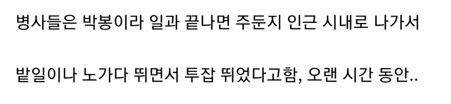 로마 군단병의 끔찍한 사실_2.jpg