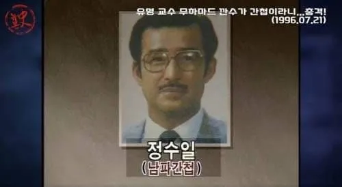 대학 교수 폐강 사유 레전드.jpg_3.webp