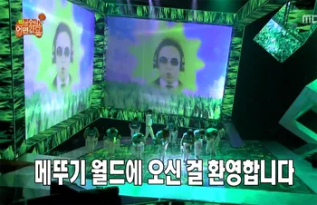 쥬라기 월드 도미니언 요약_2.webp