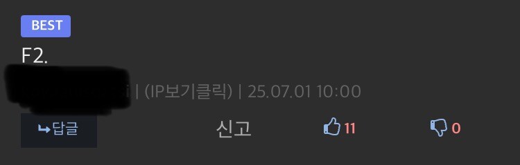 영화 F1 더 무비 후속작 검토중_2.jpg