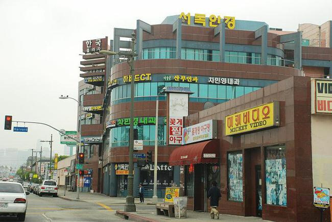 여전히 옛날 간판이 많은 LA 한인타운.jpg_3.jpg